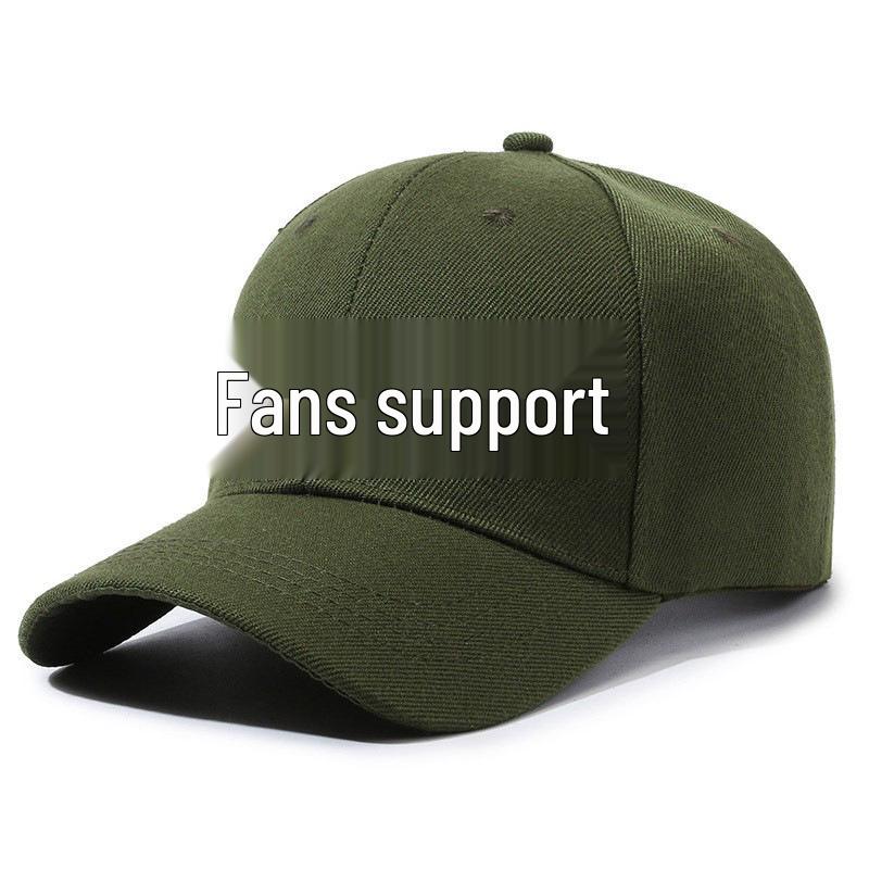 Customizable Solid Color Baseball Cap: Options for Logo Printing, Embroidery, Text and Bulk Gifts Available
