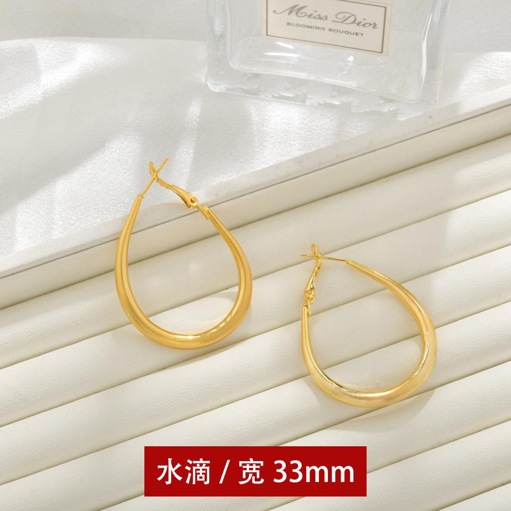 European and American Exaggerated Circle Earrings, High-end Sense, Personalized Brushed Light Luxury Earrings, Large Circle Temperament