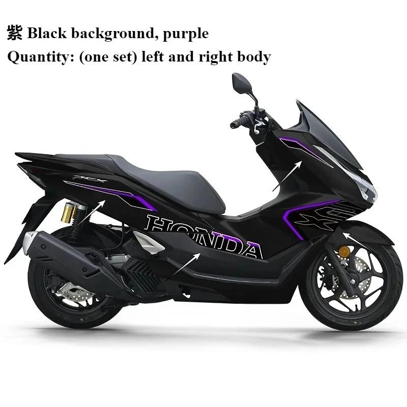 Honda Sticker 25 PCX160 Body Decal Waterproof Decorative Version Modified Motorcycle Parts