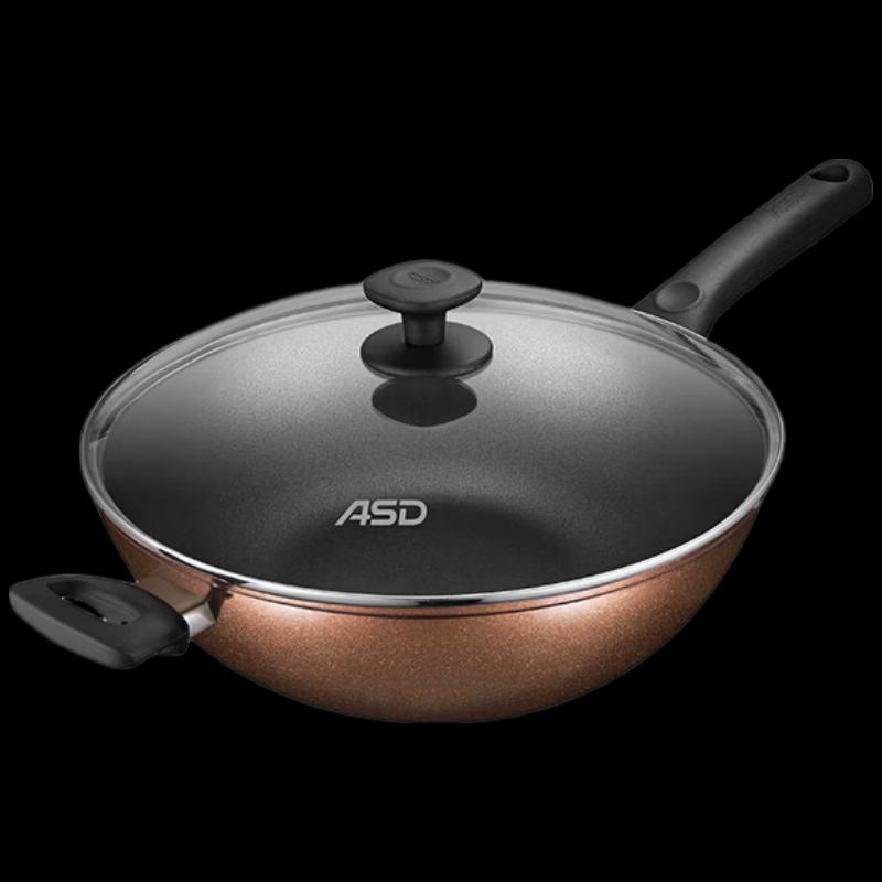 

ASD 34cm Non-Stick Stir-fry Wok