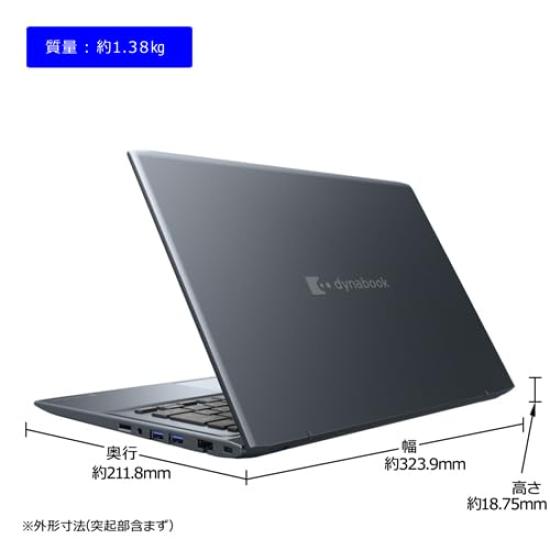 Dynabook Web-Modell Antibakterieller Körper Mobil 11. Generation Core W6MZMX5FAL MZ/MX [14-Zoll-Laptop] (Windows Home/Kein Office/14,0-Zoll/13. i5/SSD/Onyx