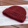 Simple letter blue knitted wool hat women's winter new warm ear protection hat bag head cold hat