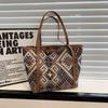 Pu Large Tote Bag For Women With Printed Design And Multiple Pockets For Daily Use