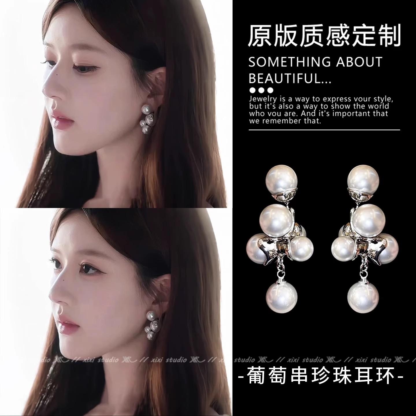 New popular pearl stud earrings femininity high-end earrings earrings
