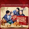 Liangpin Puzi Premium Nut Mix