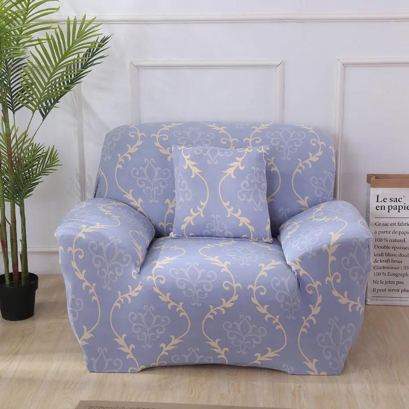Universal All-inclusive Stretch Sofa Cover Combination Chaise Longue Three-seat Non-slip Sofa Cover Sofa Cover