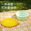 New Dog Going Out Solid Color Foldable Bowl Teddy Than Bear Medium and Large Dog Hanging Bowl Cat Drinking Bowl Pet Bowl