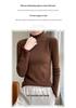 Women's Stylish Half-High Neck Knit Sweater - Lace Base Layer for Autumn & Winter
