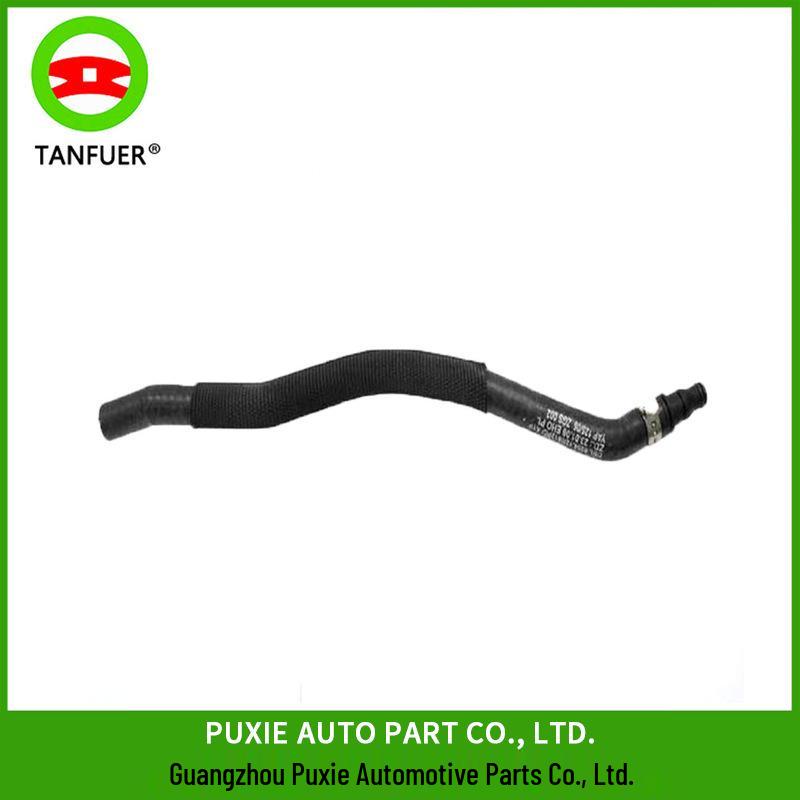 

Mercedes-Benz W211 Расширительный шланг системы охлаждения 2115011725 В наличии 2