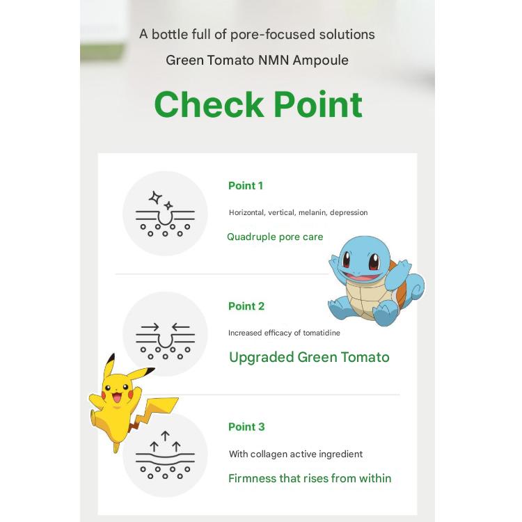 Sungboon Editor Green Tomato NMN Pore Lifting Ampoule 40 mL (3 Options)
