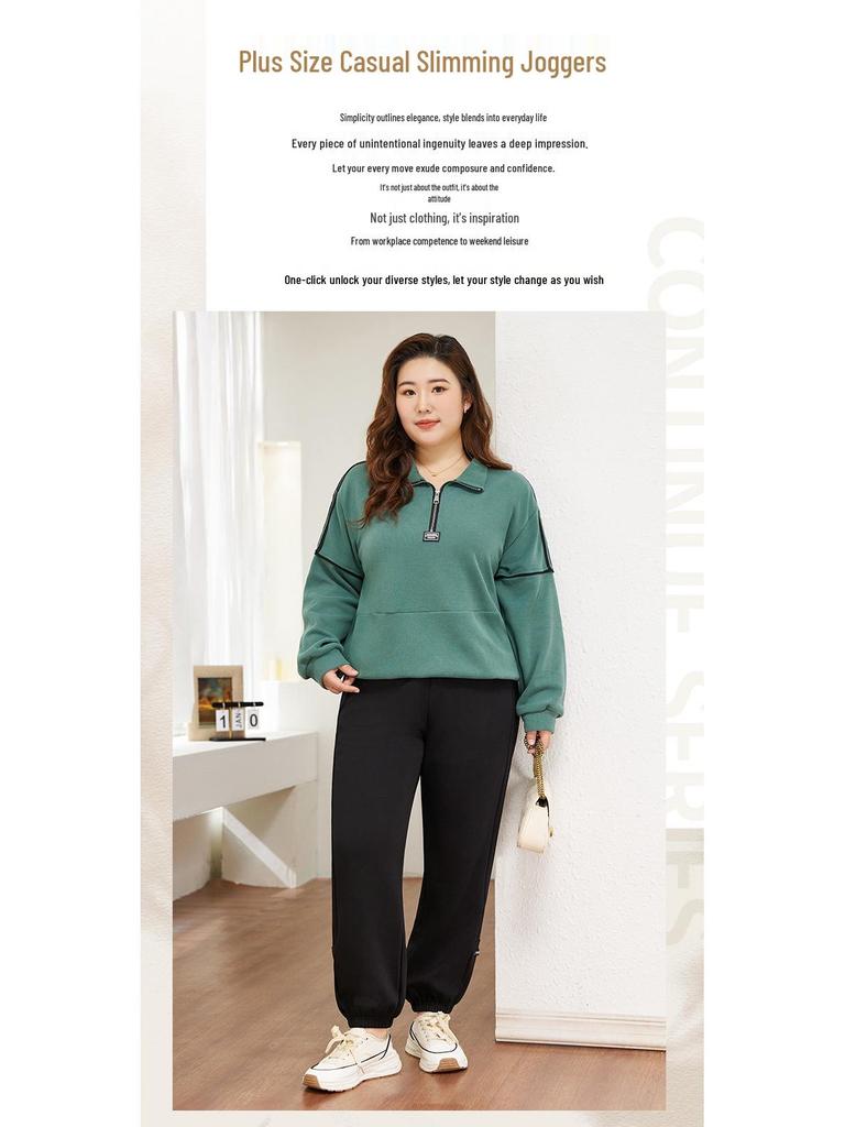 Women's Plus Size Autumn/Winter 2025 Slimming Cuffed Sweatpants - Versatile and Casual