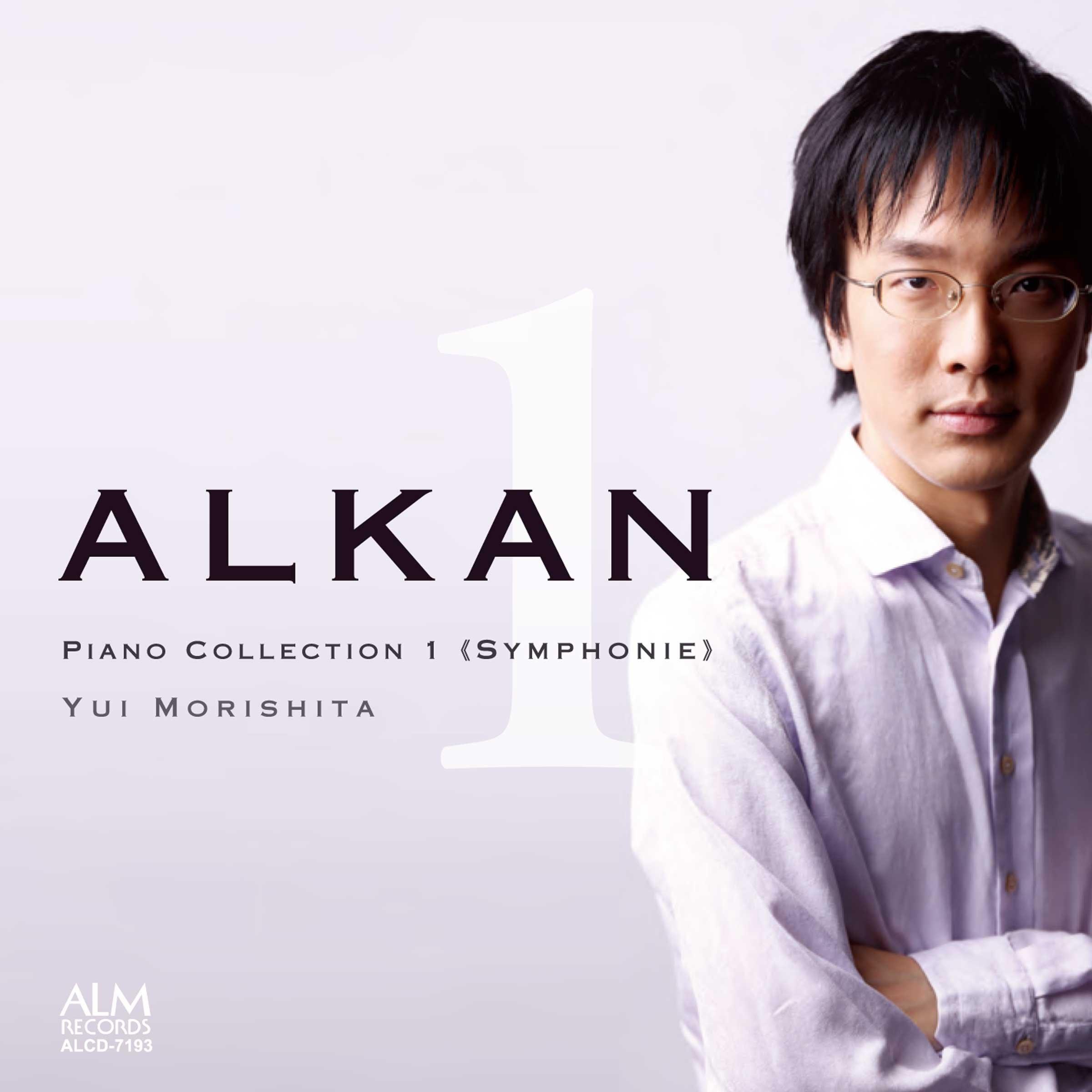 

Arkan Piano Collection 1 Symphony