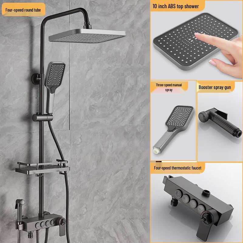 Xuanyong Bathroom Thermostatic Digital Shower Set