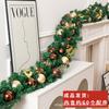 Luxury 270cm Dense Christmas Garland Wreath Door Hanging Decor For Home Hotel Window Storefront Entrance Cozy Festive Display