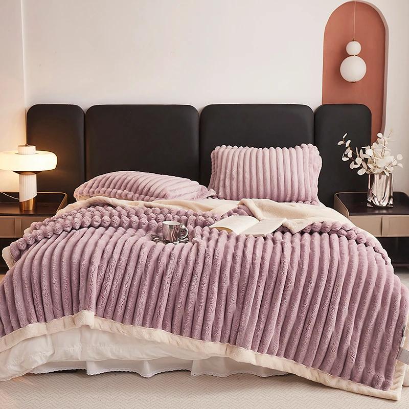 Autumn Winter Arctic Velvet Blanket Thicken Warmth Skin Friendly Bed Blankets High Quality Warm Comfortable Sofa Throw Blanket