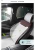 Starway Special Seat Cushion & Seat Cover for Zhufeng LX, Lingyun TXL, Lan Yue, Yao Guang, Xing Ji Yuan ES/ET