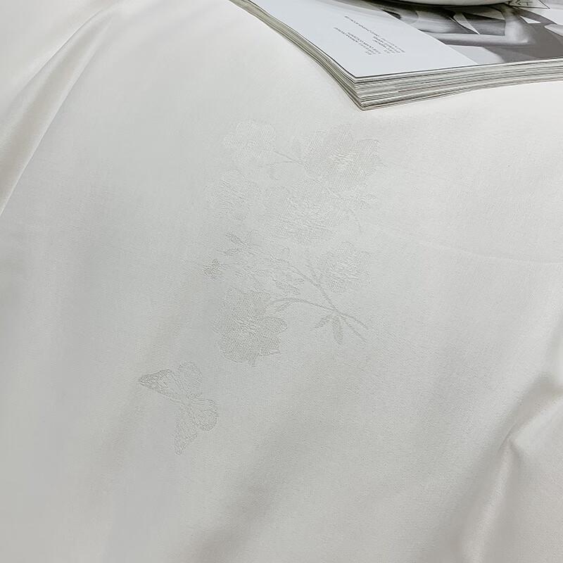 Jellya Premium Jacquard All-Season Quilt