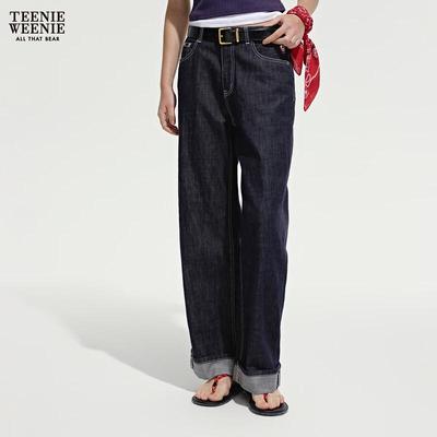 Bas (Vêtements pour femmes) – Jeans