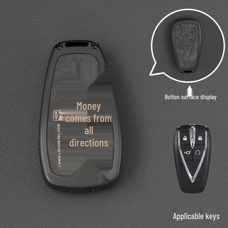 

Changan Car Key Cover for CS75 Plus, CS55 Plus, Third Gen, Yidong, Auchan X5, Z6