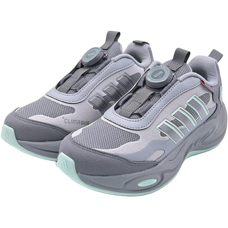 Adidas Climawarm Comfortable Versatile Trendy Low-Top Kids Running Shoes Kids Running Shoes Gray Green JR2148