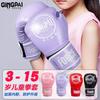 Kinder Boxhandschuhe Muay Thai Kickboxen MMA Training Sandsack Verwendung 6oz Jugend Sportausrüstung