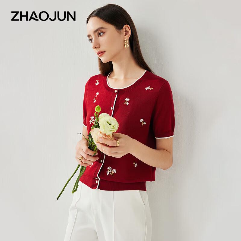 Zhaojun Women's Spring/Summer Embroidered Knit Short Sleeve Cardigan