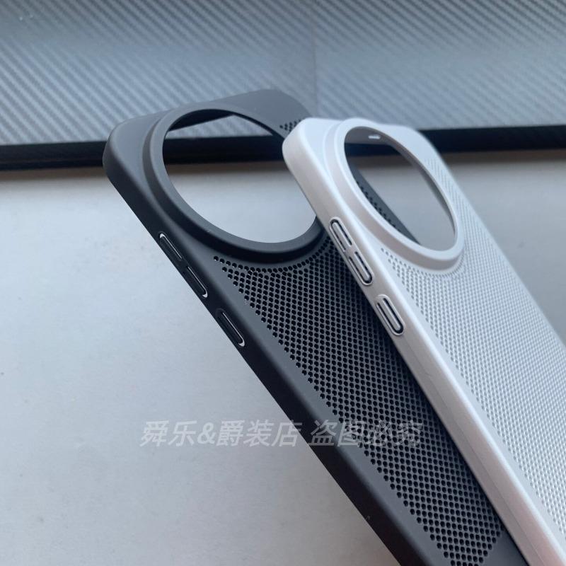For Realme GT 8 Pro Case Honeyb Hole Heat Dissipation Lightweight Matte PC Hard Cover For Realme GT8 Pro 5G Non-Slip Bumper