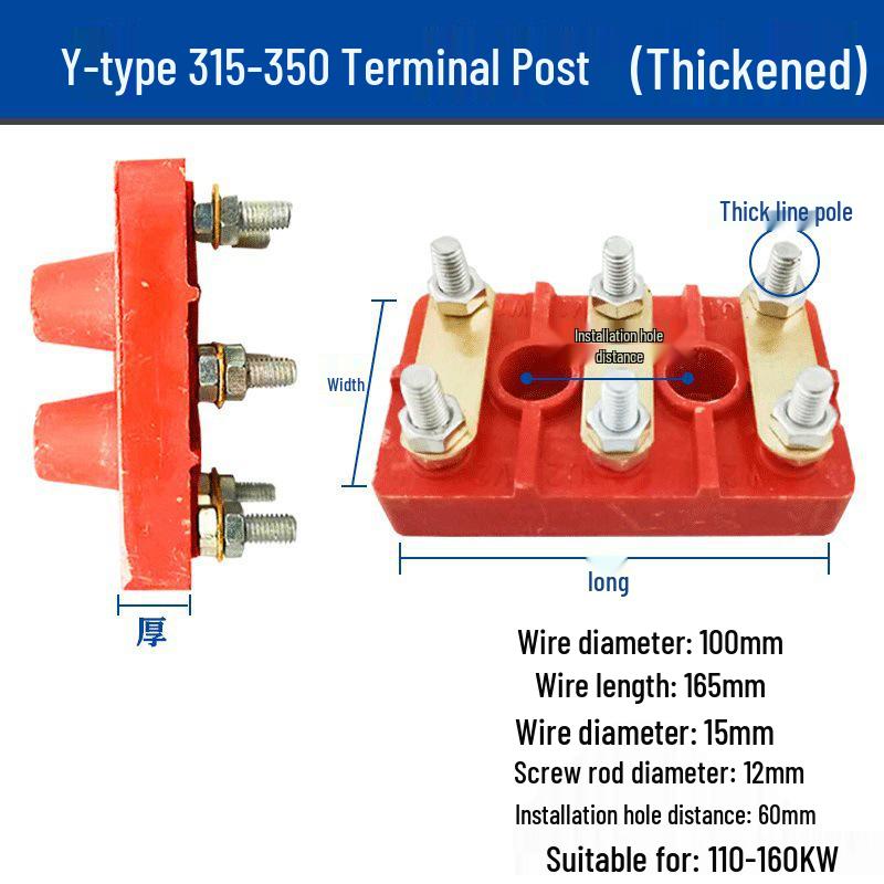 Three-Phase Y-Connection Motor Terminal Block Y132Y315 Accessories