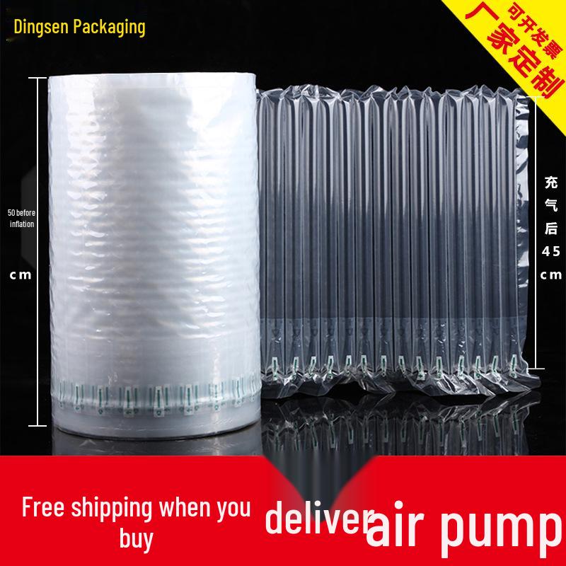 

50CM Inflatable Air Column Bubble Cushion Roll - Drop-Proof Packaging Bag with Free Shipping