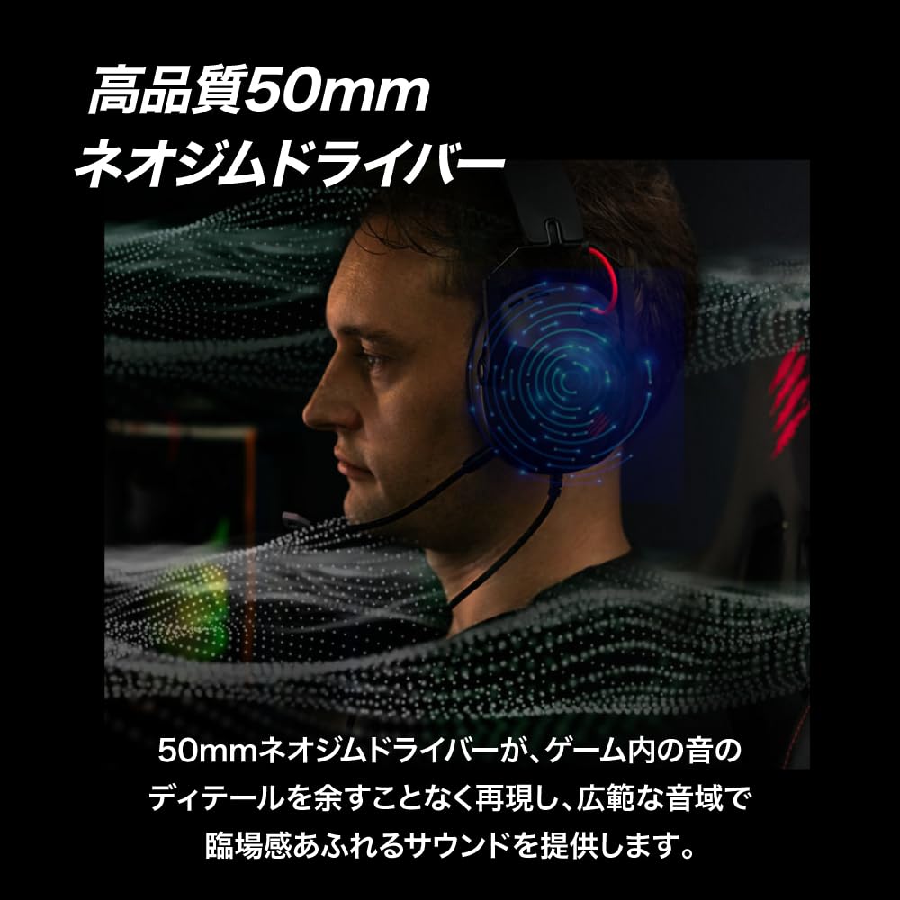 Mad Catz P.I.L.O.T. 3 Gaming Headset with 2-Year Warranty (AP13C1INBL000-0J)