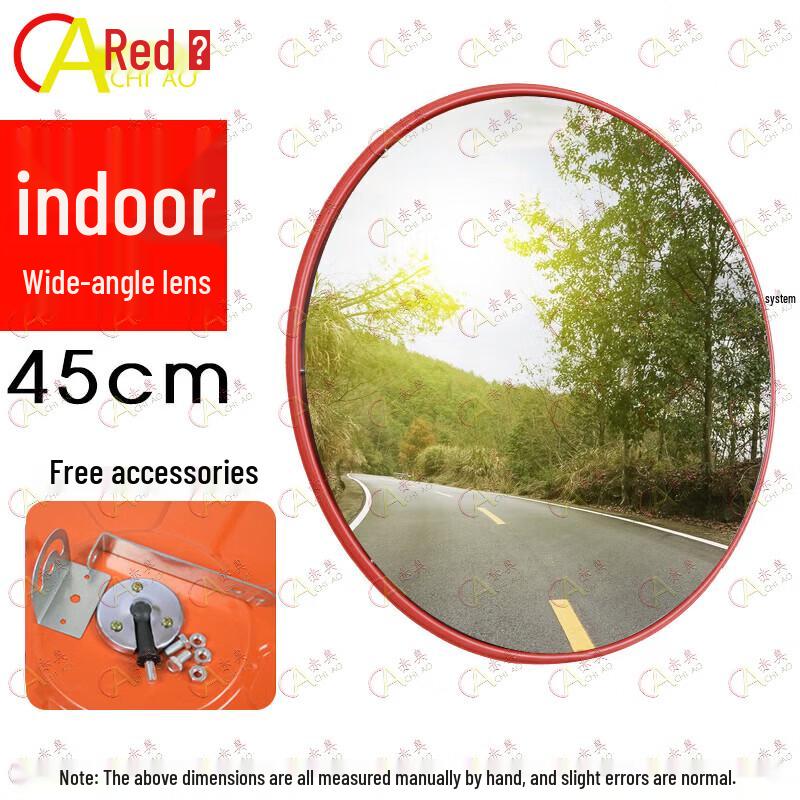 Convex Traffic Safety Mirror