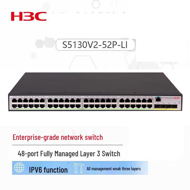 H3C S5130V2-52P-LI 48-Port Gigabit Ethernet Switch
