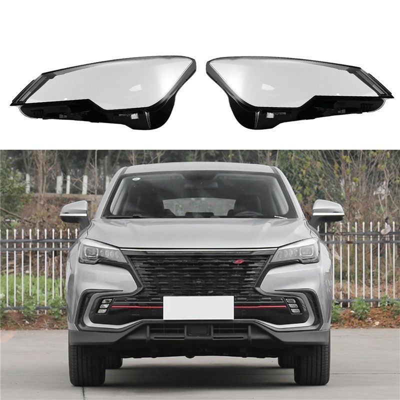 Car Headlight Cover Front Headlight Transparent Lampshade For Changan CS85 Coupe Left