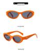 Women's Retro Cat-Eye Sunglasses: High-End Fashion, UV Protection