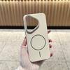 The New High-value Magnetic Suction Is Suitable for Huawei Pura11pro Mobile Phone Case, All-inclusive Anti-drop P11pro + Ultra-thin Women.