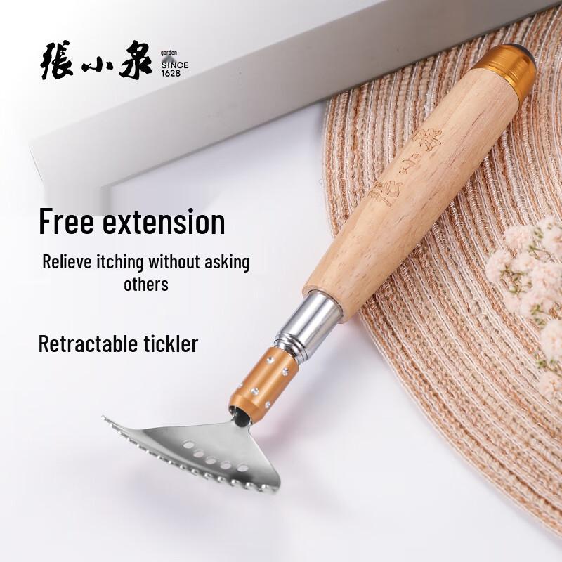 Zhang Xiaoquan Extendable Back Scratcher