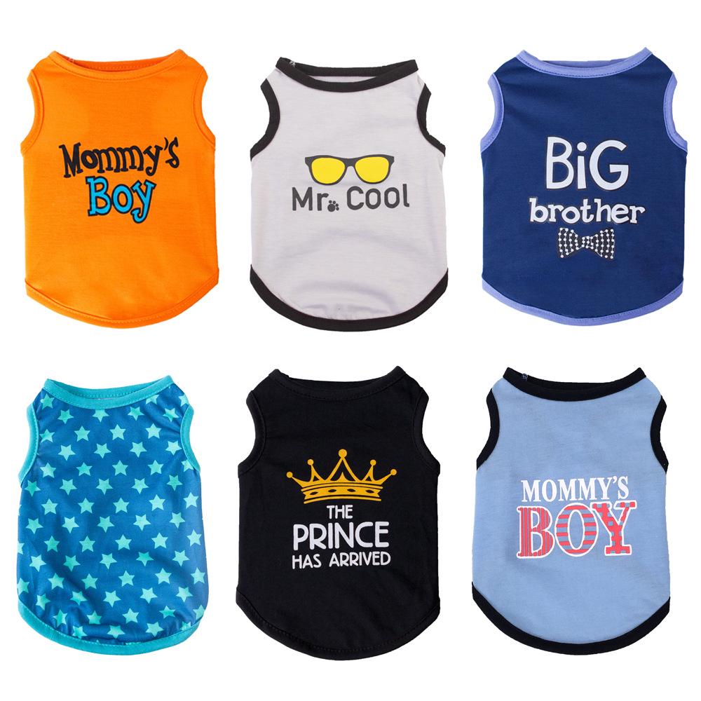 Dog Vest Ensemble Extra Small