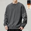 Herrtröja med rund hals, tungvikt - 380g, Vinter, Lös passform, Med plusfoder, Långärmad, Avslappnad basplagg.