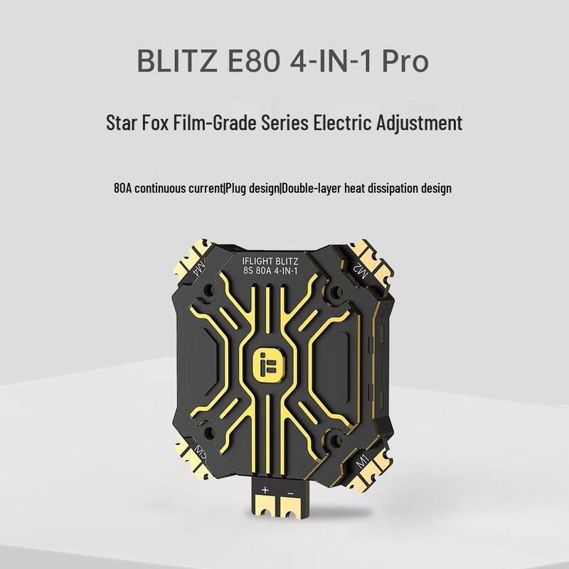 IFLIGHT BLITZ H7 PRO Flight Controller & E80 80A ESC System