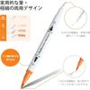 Ohuhu Illustration Pens, 60 Colors, Ultra Fine Art Marker Pens, Water-based Pens, Watercolor Pens...