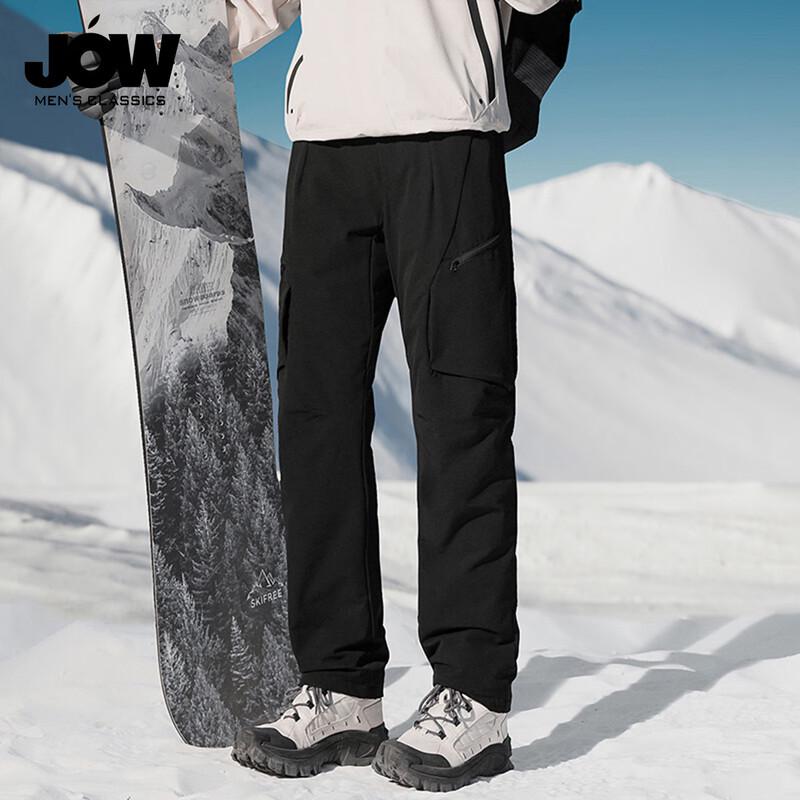 JOW Men's Outdoor Workwear Style 90% Duck Down Insulated Straight-Leg Pants
