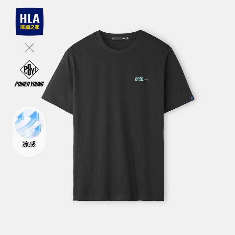 

HLA POWER YOUNG Men s Cooling Round Neck T-Shirt 3XL