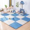 8/16pcs Pink Foam Play Mat, Interlocking Puzzle Carpet Floor Mat for Baby Crawling and Exercise Various Colors Available Toys