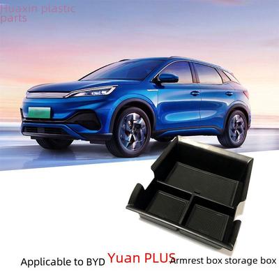 BYD Yuan Plus ATTO 3 Armrest Storage Box