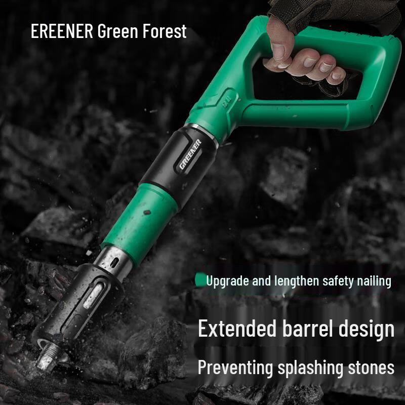 Longchan Silent Mini Concrete Nail Gun Kit