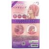Shobido PT74452 Silk Night Long Hair Moist For Split Prevents Sleeping Habits Cap, Type, Cap, 100% Silk, Sleeping, Ends,