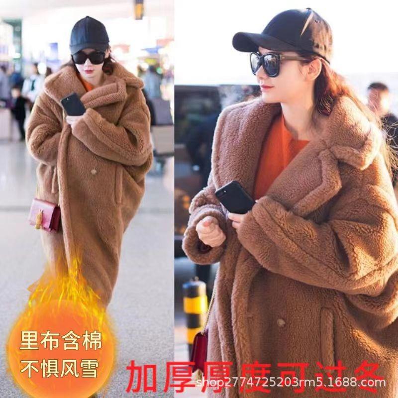 Autumn and winter loose teddy bear imitation fur coat women's clothing medium and long sheep shearing coat sheep shearing thickened