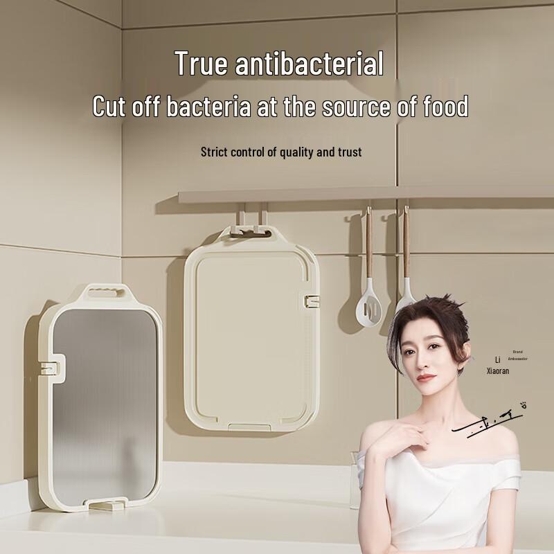 Wenlunshan VE028 Double-Sided Stainless Steel Cutting Board