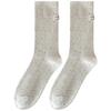 5 Pairs Pile Socks Women's Spring and Autumn Cotton Socks Double Needle Label Boneless Month Socks with A Full Length Stockings