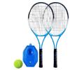 YTYIN Portable Tennis Trainer Set CN Plug (adapter Included)